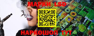 прущая мука Ставрополь