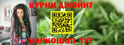 сатива Старая Купавна
