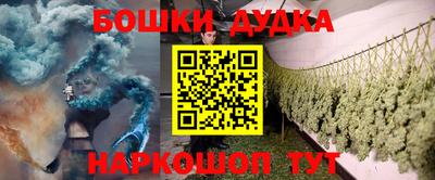 MESCALINE Среднеуральск