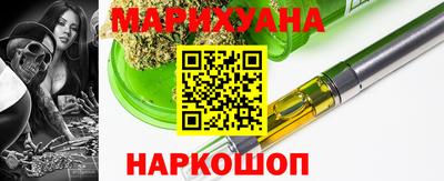 MESCALINE Среднеуральск