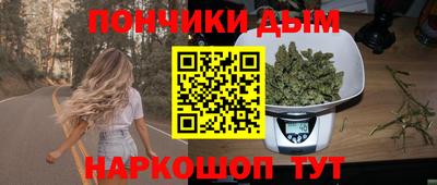 сатива Старая Купавна
