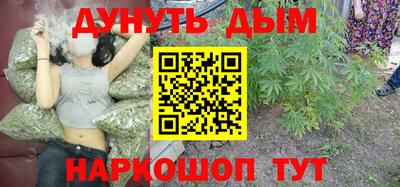 MESCALINE Среднеуральск