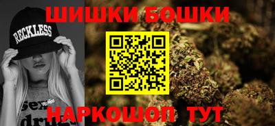 MESCALINE Среднеуральск