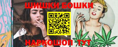 прущая мука Ставрополь