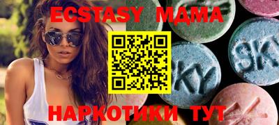 прущая мука Ставрополь