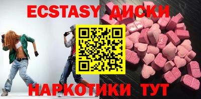 мет Славгород