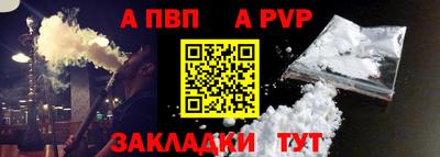 MESCALINE Среднеуральск