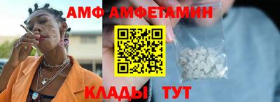 мет Славгород