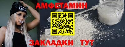 MESCALINE Среднеуральск