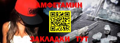 MESCALINE Среднеуральск