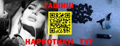 MESCALINE Среднеуральск