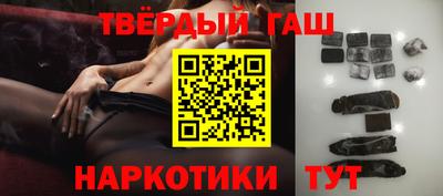 мет Славгород