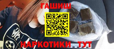 мет Славгород
