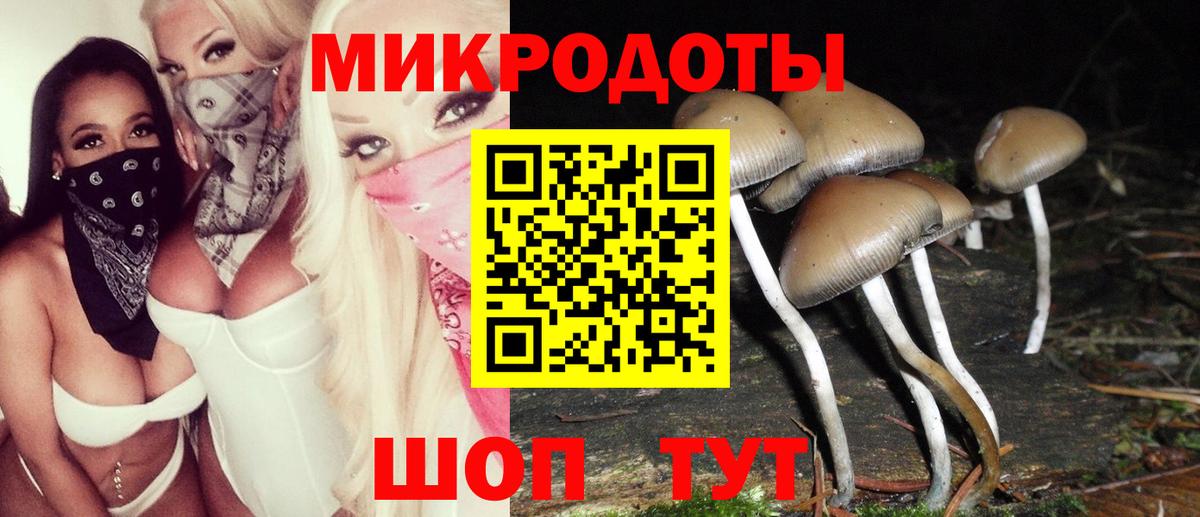 ГАШИШ  Похвистнево  Вход с VPN  Меф   ГАШИШ  Канабис  Экстази 
